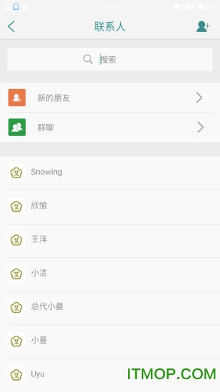 来艾