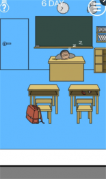 逃离教室大作战