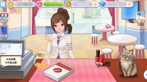 公主的美甲小店 公主的美甲小店