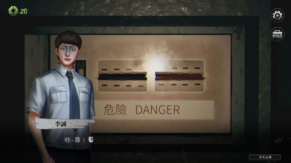破镜重圆