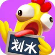 光明冒险
