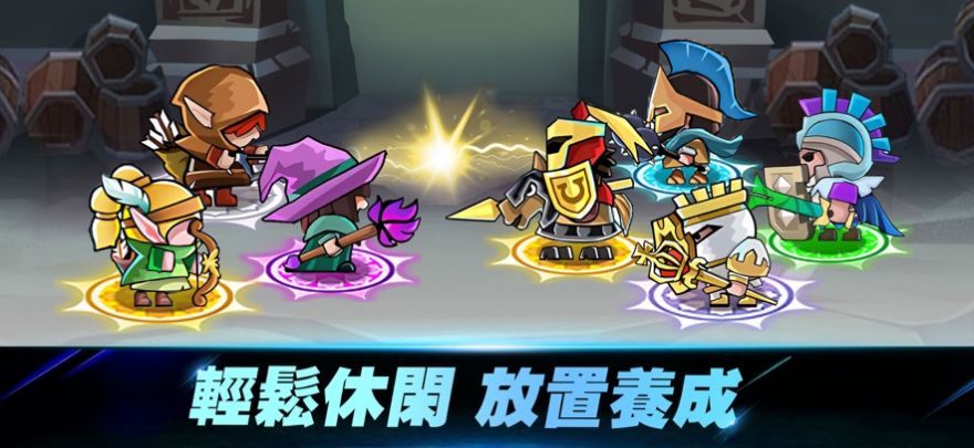 骑士团养成记 骑士团养成记