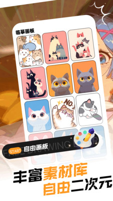 啵乐腐宅官网版