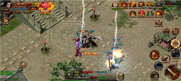 1.80网通复古传奇