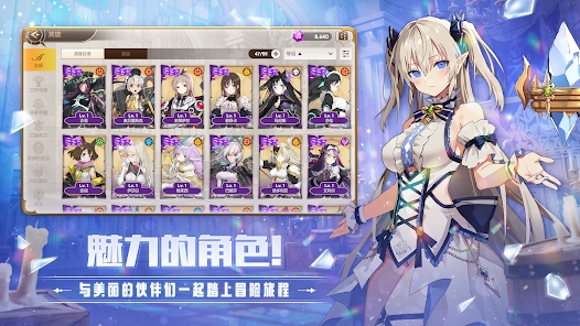 德米安传记海盗联盟 德米安传记海盗联盟