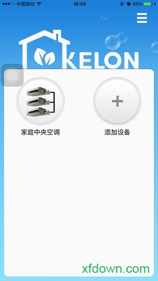 科龙空调手机遥控器(科龙智能空调)