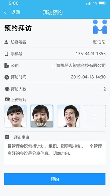 卧龙三国