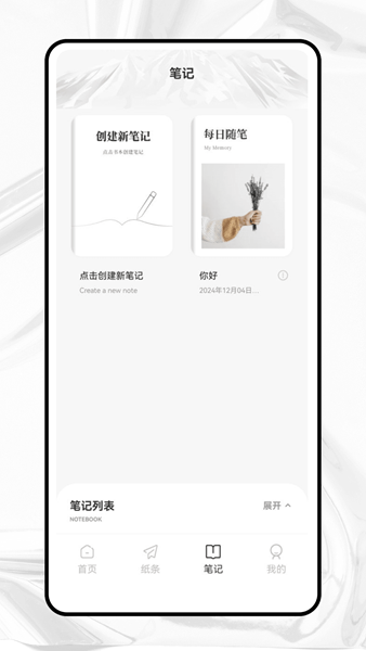 光速作文
