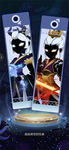 影之守卫 影之守卫