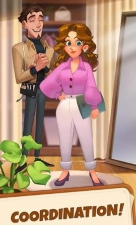 彻底改变官方版