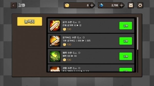 MagicDungeon(地牢勇者生存) MagicDungeon(地牢勇者生存)