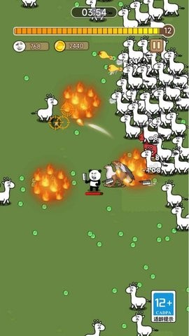 小土豆特攻队 小土豆特攻队