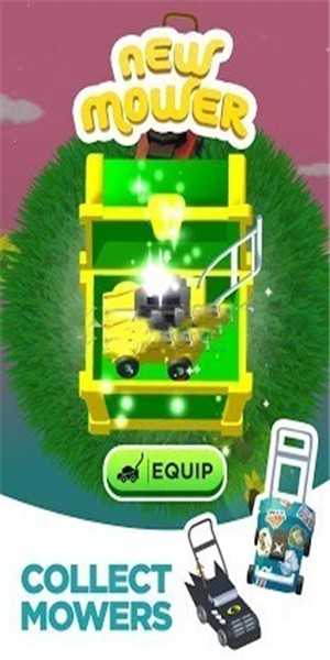 草地行星Grass Planets