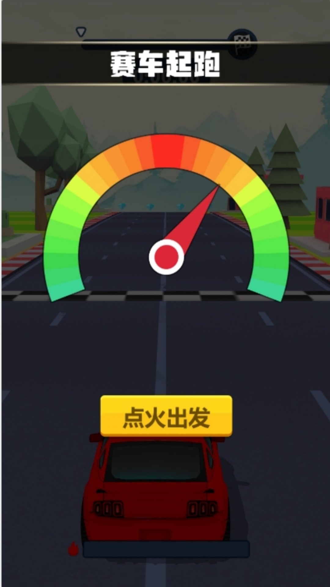 卡通跑酷赛车疾驰梦