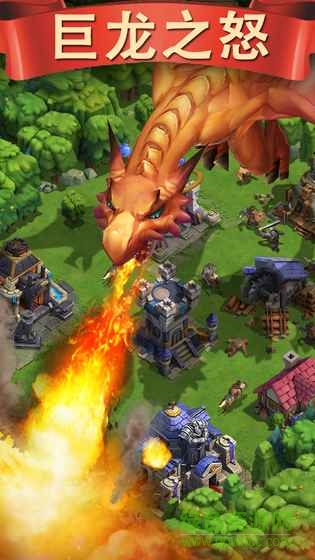 战争之光手游(Blaze of Battle)