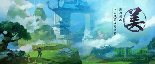 寻仙手游多玩版