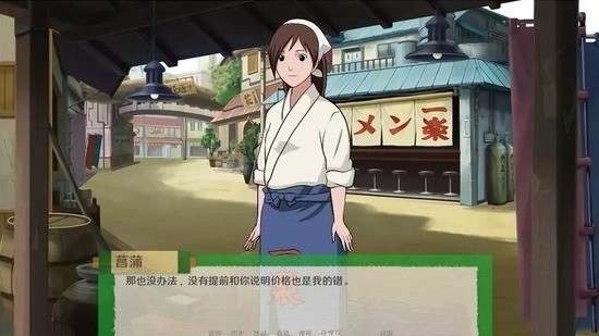 异族崛起1.28a版本