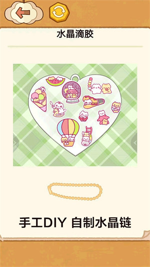 猫猫水晶滴胶 猫猫水晶滴胶