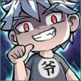 爷爷异界称王无限钱版