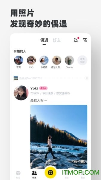 Timebook