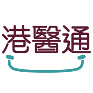 港医通app
