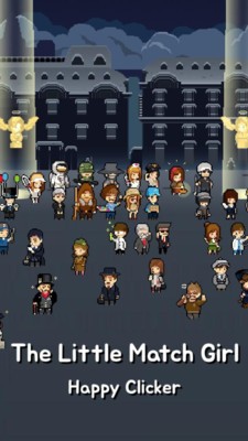 卖火柴的少女汉化直装版 卖火柴的少女汉化直装版