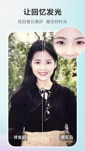 佐糖