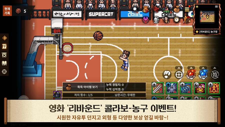 KingdomWinds风之国度燕手游下载