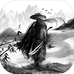 你的江湖TapTap