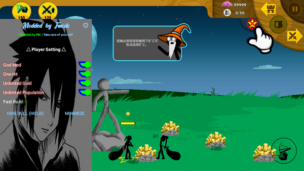 hugoGaming4.0魔改版 安卓版v4.0