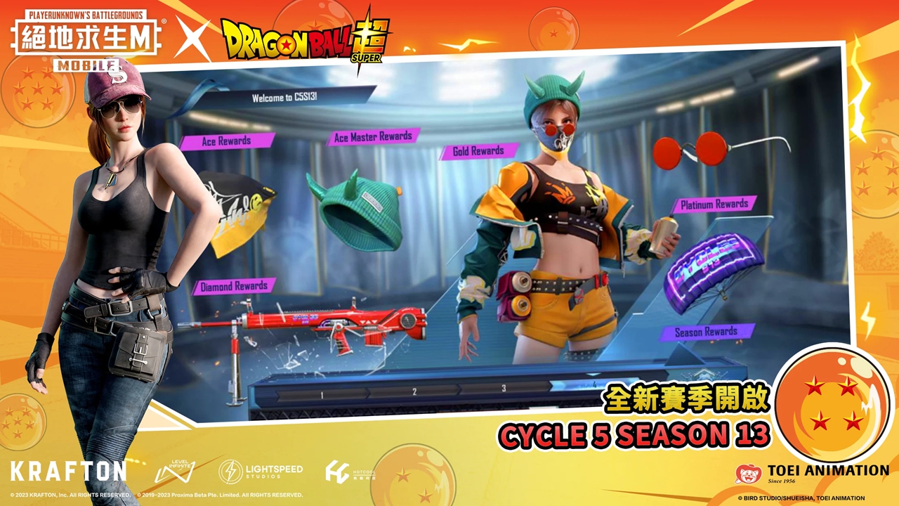 绝地求生pubg国际服2.7.1版本(PUBG MOBILE) 绝地求生pubg国际服2.7.1版本(PUBG MOBILE)