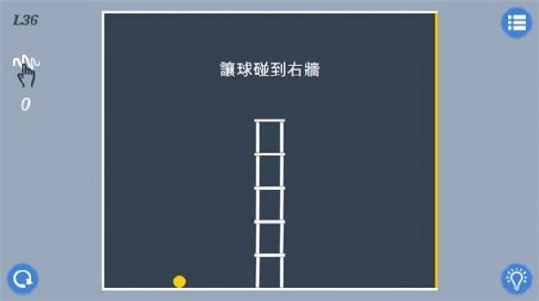 深思益智谜题 深思益智谜题