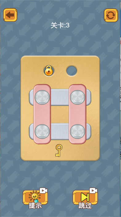 这关你过不去 这关你过不去