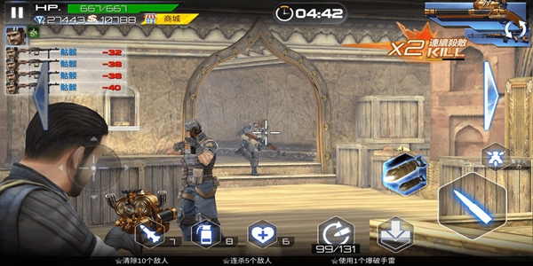 真枪实弹射击 真枪实弹射击