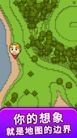 方块奇幻乐园 方块奇幻乐园