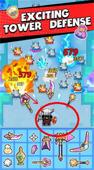 合并防御英雄 合并防御英雄