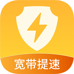 大鹏网速大师
