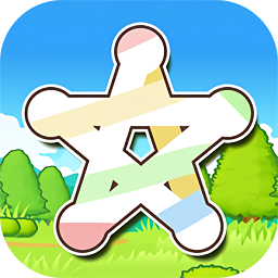 一笔画益智闯关