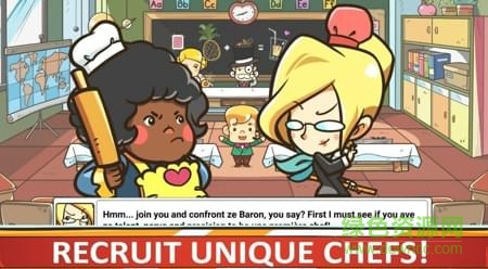 厨师战争中文版(Chef Wars)