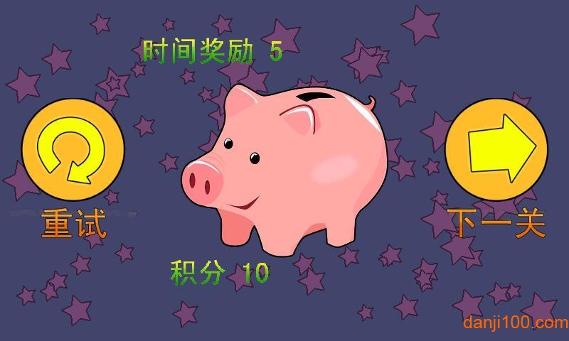 魔塔迷踪
