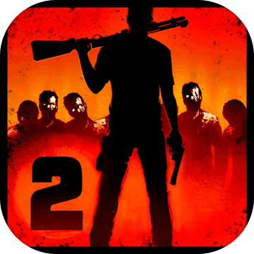 Into the Dead 2(勇闯死人谷2中文破解版)