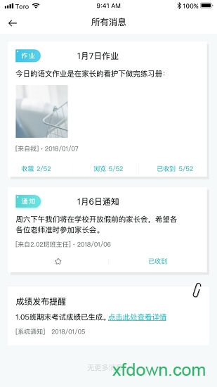 青于蓝