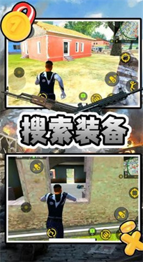 荒野枪王