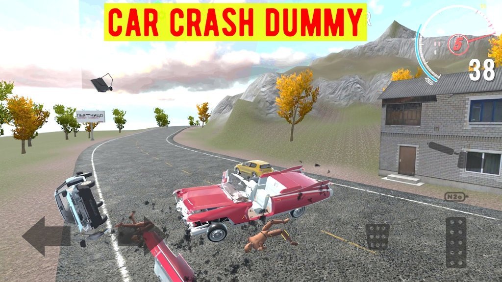 车祸撞击假人Car Crash Dummy