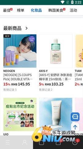 ktown4u