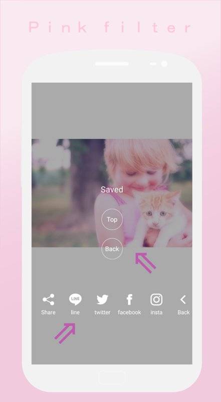 softpink app下载