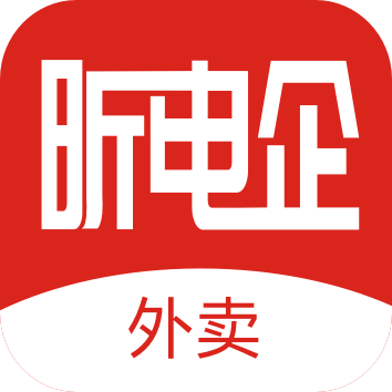 昕电企外卖
