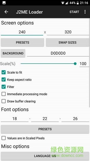 j2me模拟器最新版本