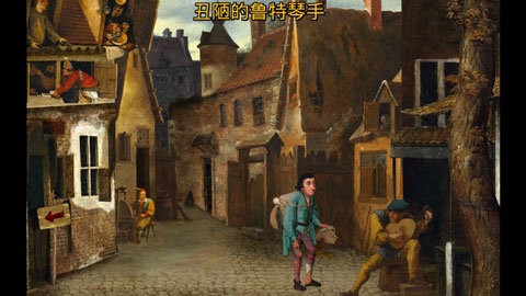 万民四末安装包