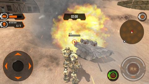 坦克变形机甲 坦克变形机甲